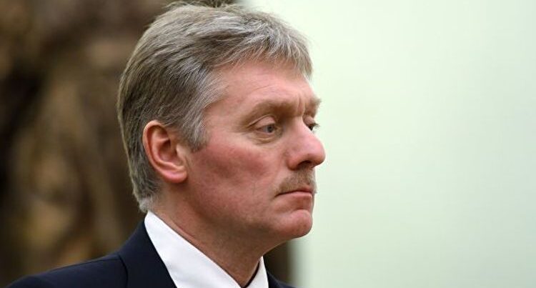 Dmitry Peskov: “Pashinyan’s resignation does not demand immediate discussions”