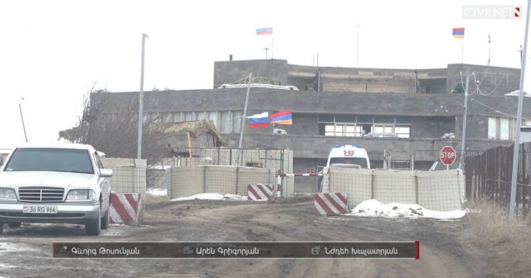 Zəngəzurda yeni Rusiya hərbi obyekti yaradıldı (FOTO)