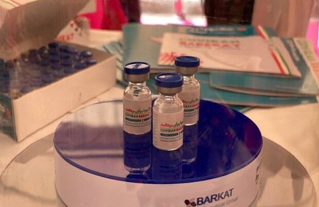İran koronavirus əleyhinə vaksinin kütləvi istehsalına başladı