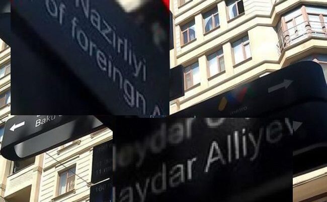 BNA-dan BİABIRÇILIQ: Heydər Əliyevin adını səhv yazdılar – FOTO