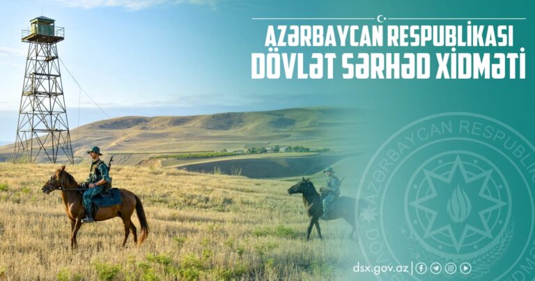 Dövlət Sərhəd Xidməti COP29-la bağlı tapşırıqları yerinə yetirib