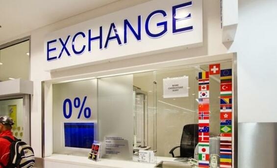 “Exchange” düyünü: Niyə açılmır?